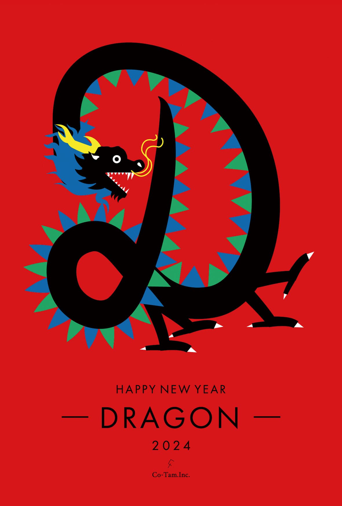 2024年辰年年賀状_著作権_株式会社コタム